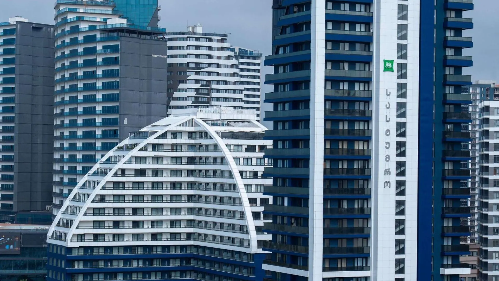 Ibis Styles Batumi Hotel